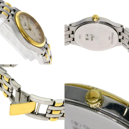 Longines Flagship Watch