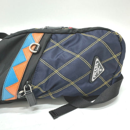Prada Quilted Multi Backpack Bag Backpack Multicolore Silverhardware