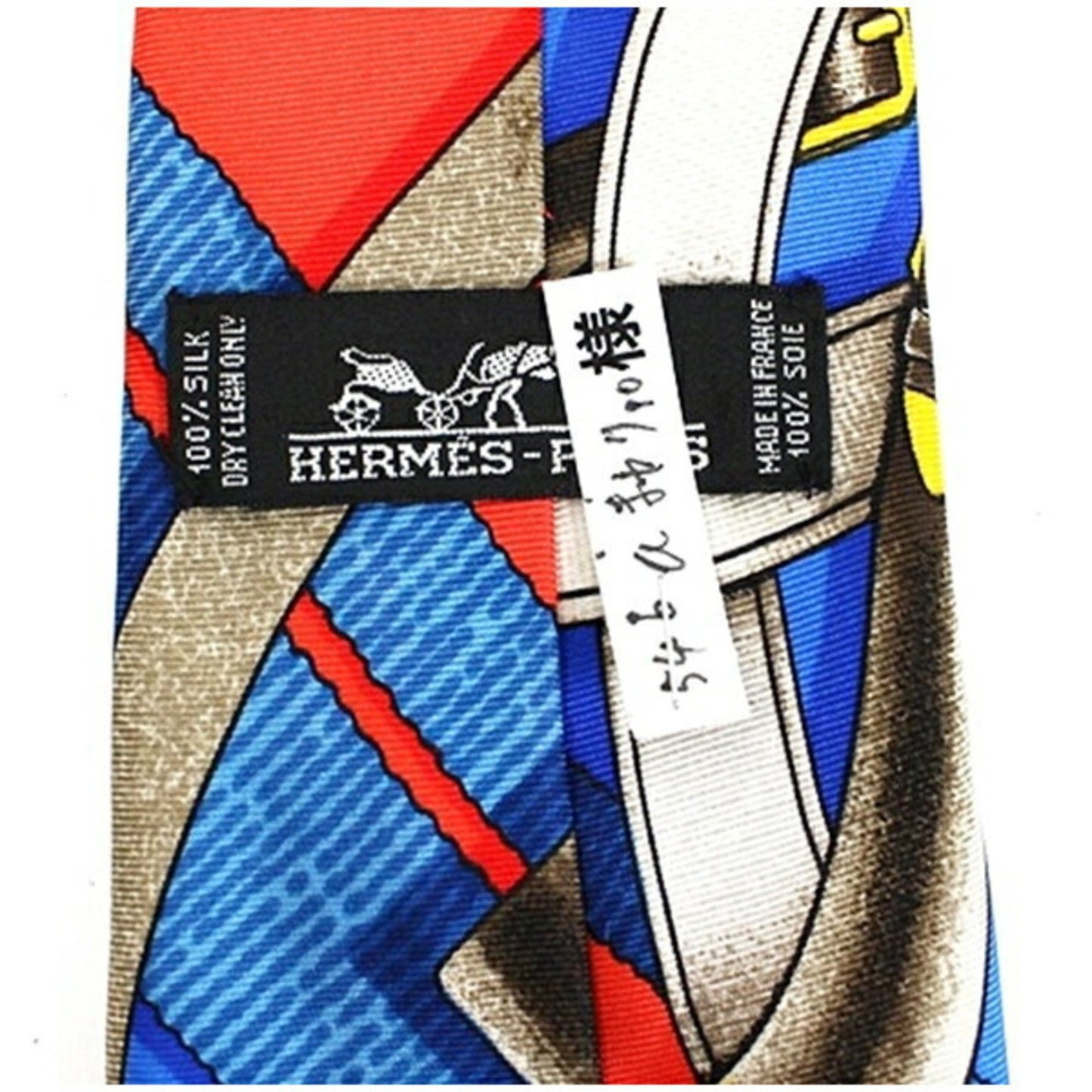 Hermes Silk Necktie Scarf Pattern Hermes