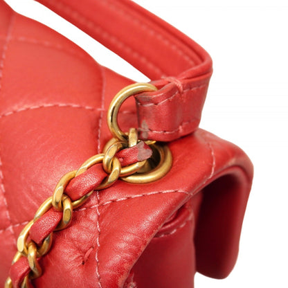 Chanel Matelasse Chain Leather Handbag