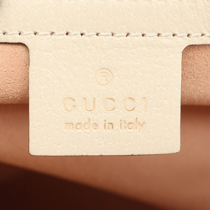 Gucci Les Pommes Apple & Heart Gg Supreme Backpack