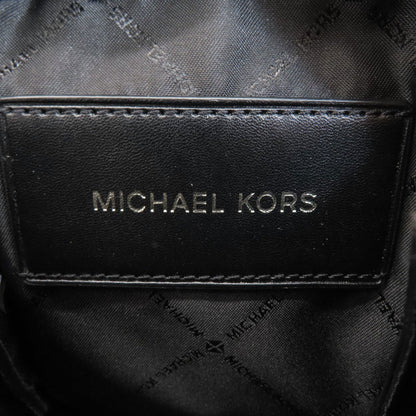 Michael Kors Mk Signature Shoulder Bag Canvas