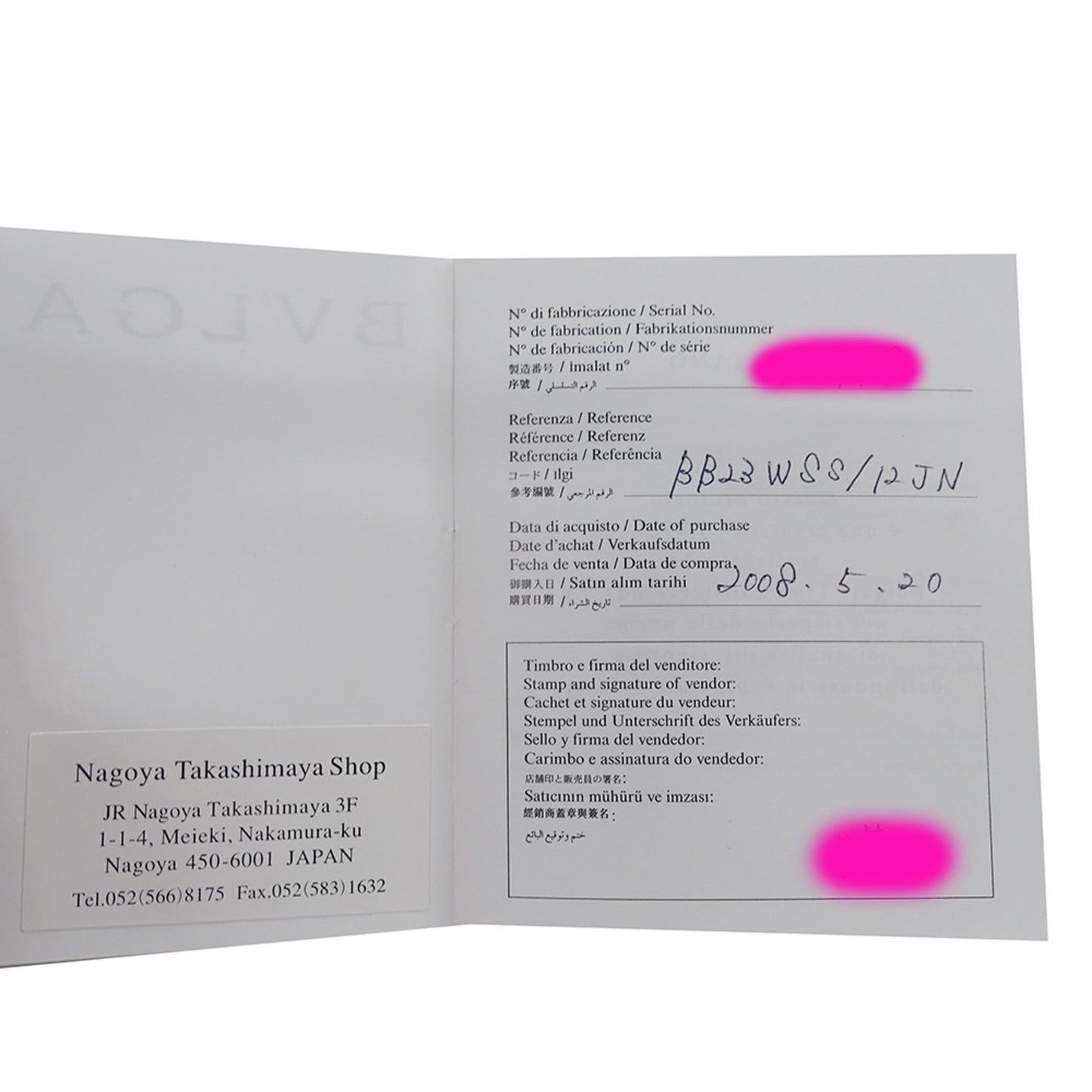 Bvlgari Women'S Watch