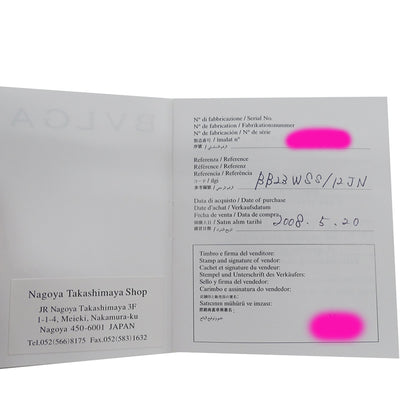 Bvlgari Women'S Watch