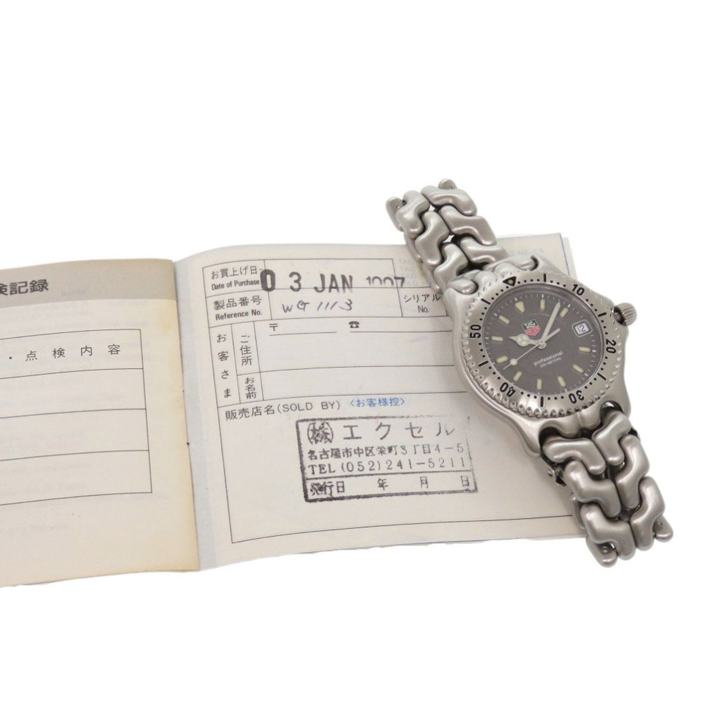 Tag Heuer Cell Date Wg1113-0 Professional Quartz Watch In Stainless Steel Gray 0233