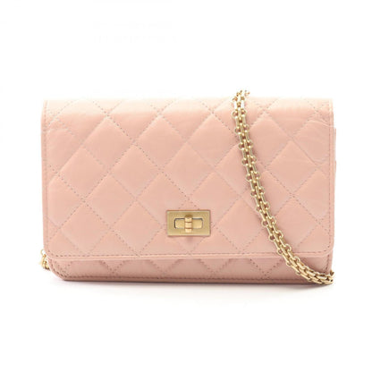 Chanel 2.55 Matelasse Shoulder Bag