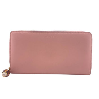 Leather Gucci Long Wallet (Bi-Fold)
