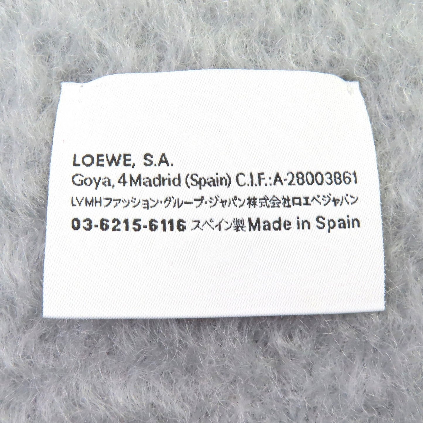 Loewe F655254X01 Mohair Wool Scarf With Anagram Leather Patch And Fringe