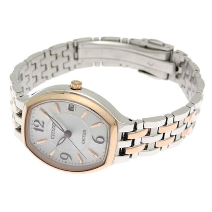 Citizen Exceed