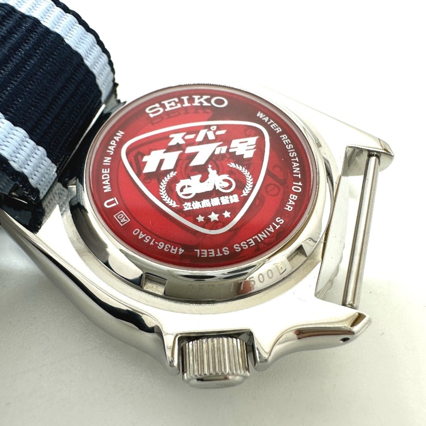 Seiko 4R36-15A0 5 Super Cub Automatic Day-Date Watch With Stainless Steel/Nylon Strap