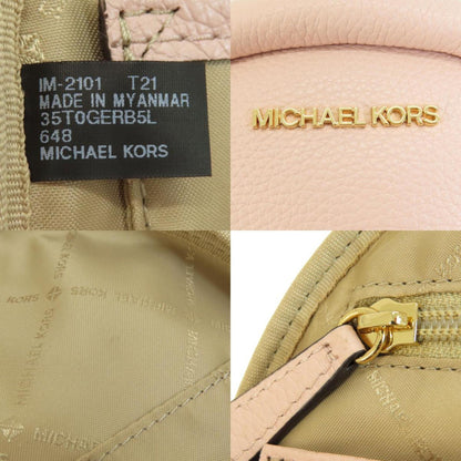 Michael Kors Backpacks