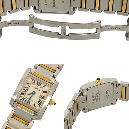 Cartier Tank Franaise Sm Stainless Steel Wristwatch In Silver