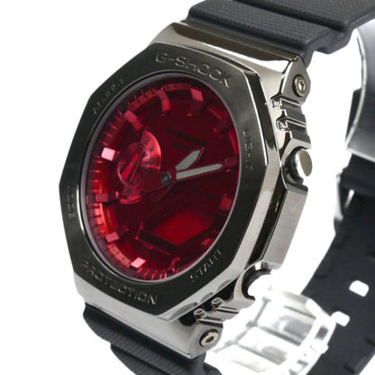 Casio G-Shock Battery-Powered