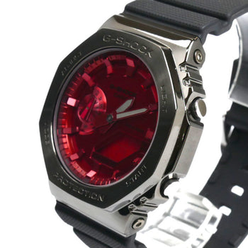 Casio G-Shock Battery-Powered