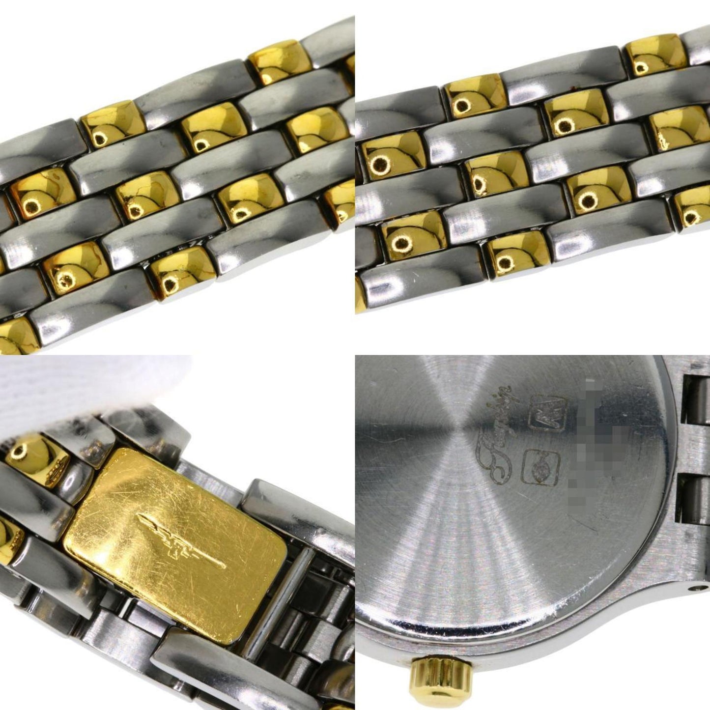 Longines Flagship Watch