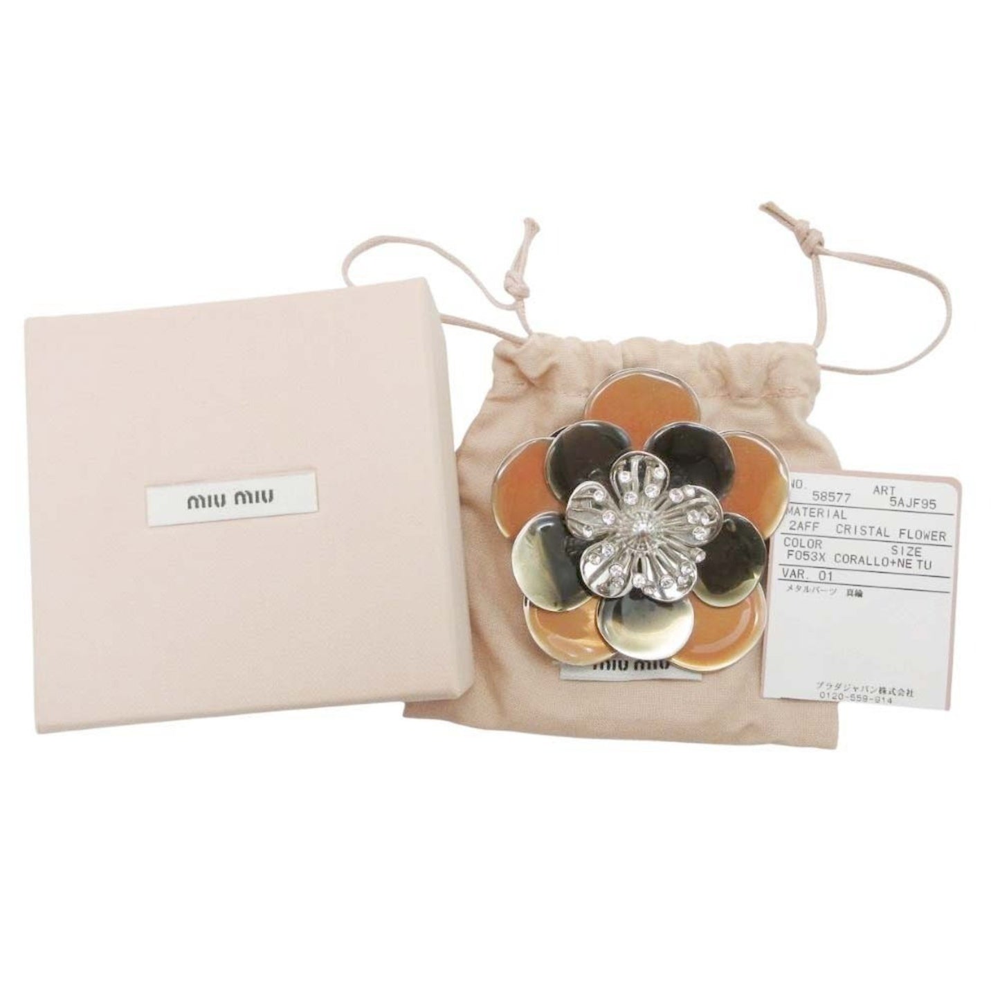 Miu Miu Miumiu 2Aff Cristal Flower Crystal Flower Brooch Corsage Accessory Brass Coral Silver