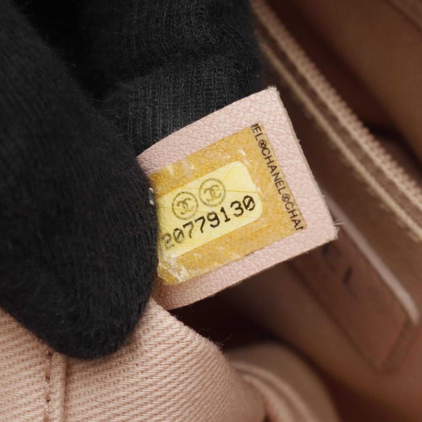 Chanel Deauville Pm Tote Bag