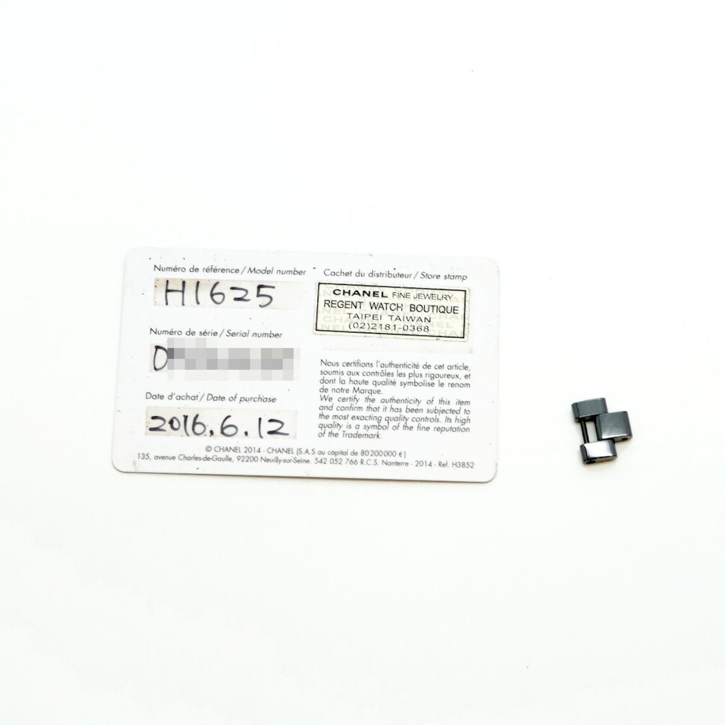 Chanel J12 H1625 Black Dial