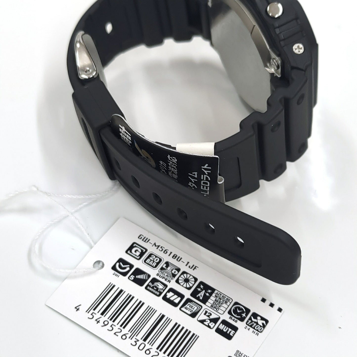 Casio G-Shock Radio-Controlled Solar Watch 3495 Gw-M5610U-1Jf (Unused) Ja-24503