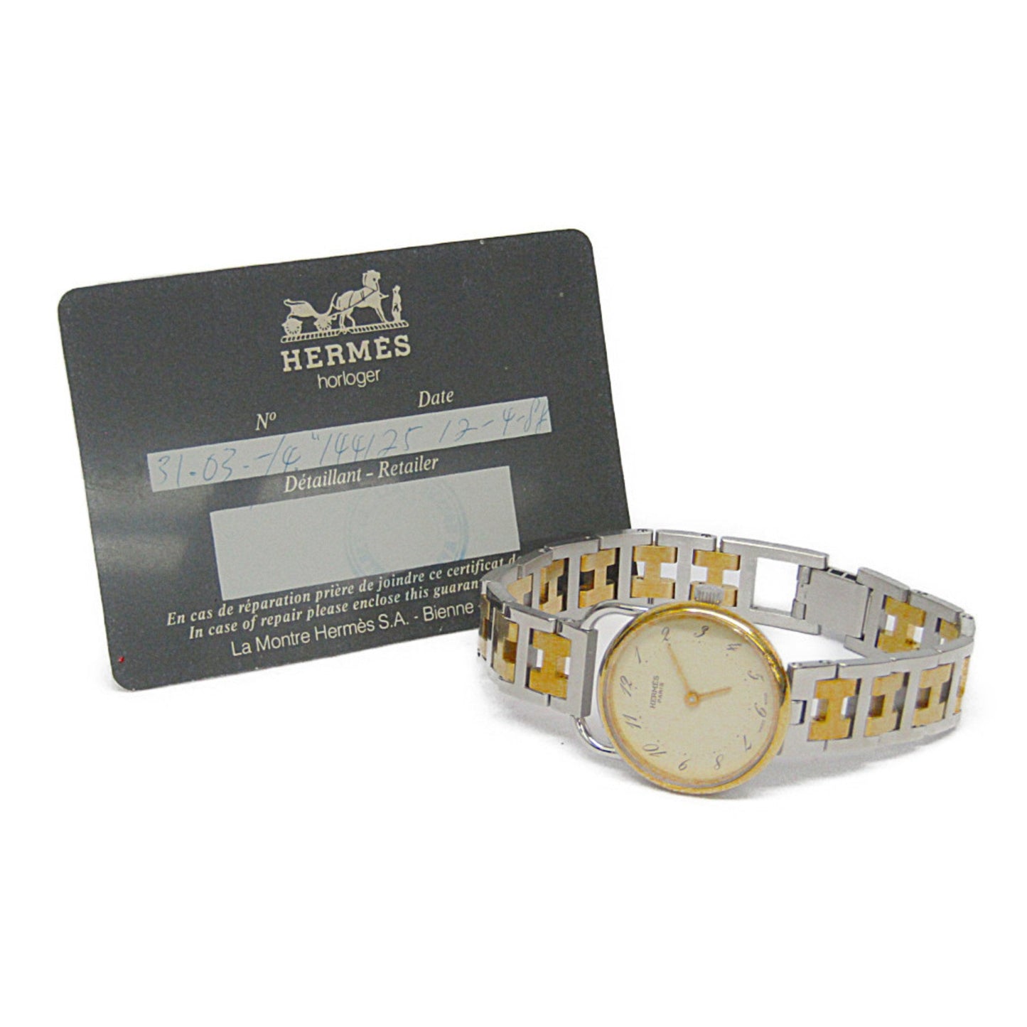 Hermes Arceau Quartz Gold Plated Steel Quartz