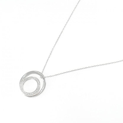 Cartier Etincel Necklace