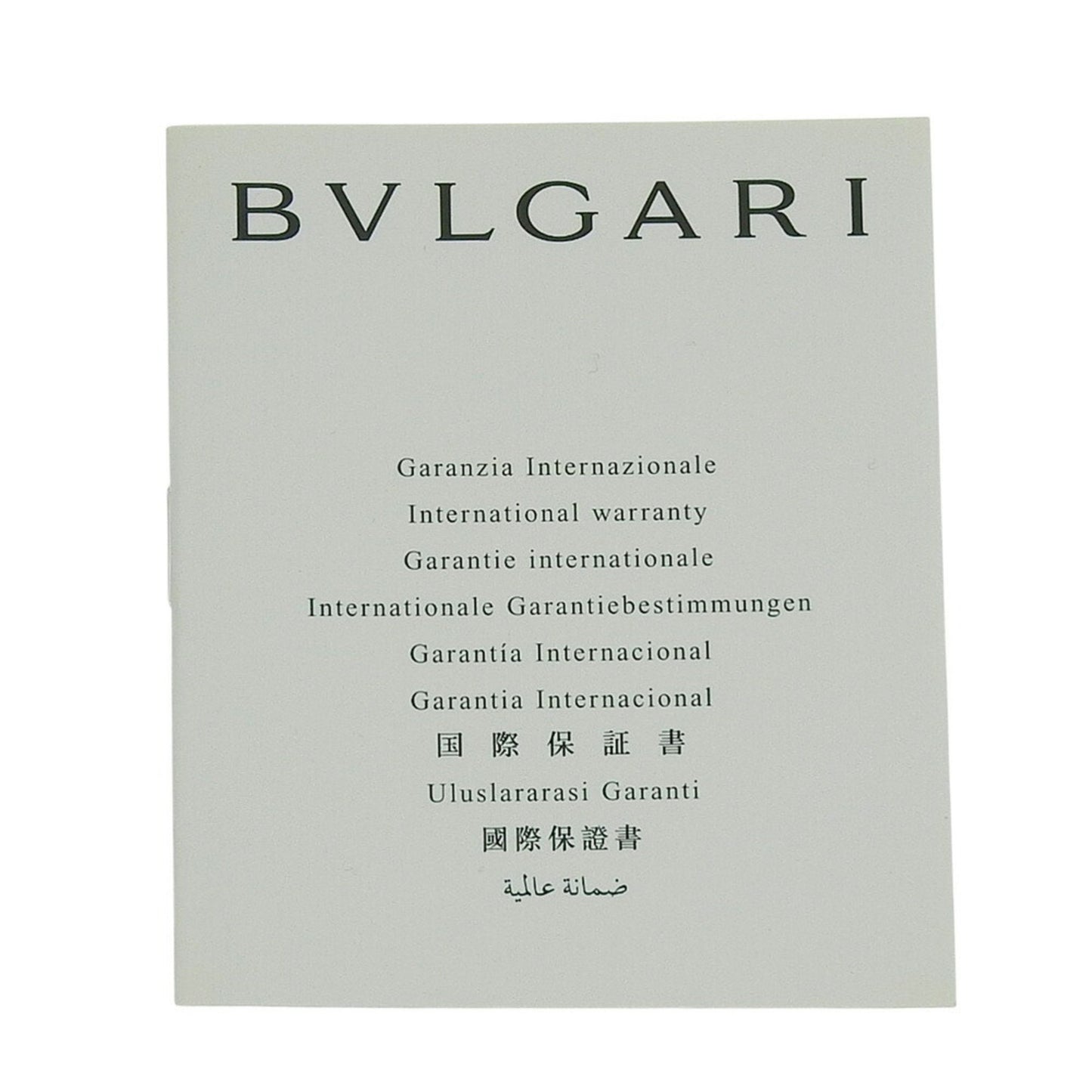 Bvlgari Watch Bb23Ss Stainless Steel Quartz Analog Display White Dial