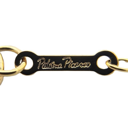 Tiffany & Co. Paloma Picasso Labyrinth Heart Necklace In 18K Yellow Gold