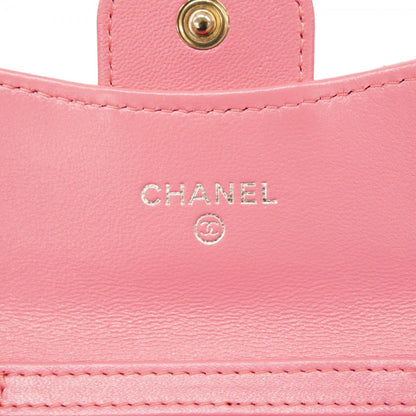 Chanel Matelasse Shoulder Wallet With Chain Bag