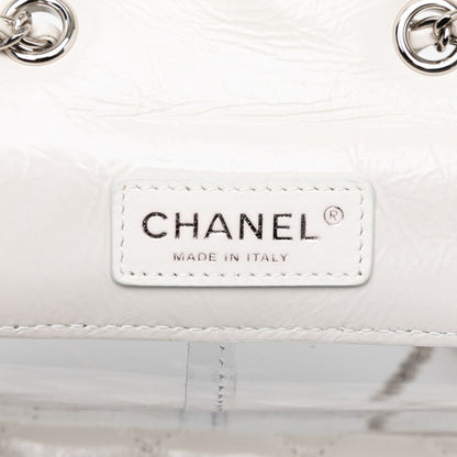 Chanel Matelasse Coco Mark Chain Shoulder Bag Handbag White Clear Leather Vinyl