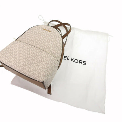 Unused Michael Kors Sheila Front Pocket Backpack Mk Signature 35F3G6Hb6B150 Coated Canvas Vanilla
