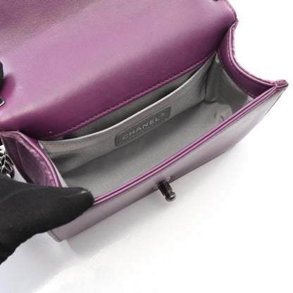 Chanel Boy Chanel Small Shoulder Bag