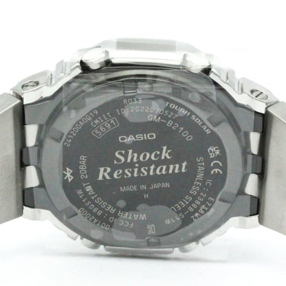 Casio G-Shock Stainless Steel Solar