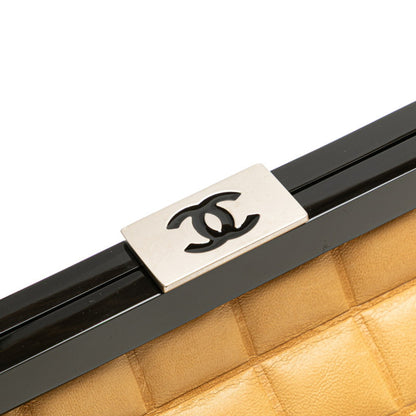 Chanel Chocobar Coco Mark Clasp Purse Handbag In Beige