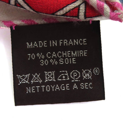 Hermes Triangle Geant Folding Canopy Carriage