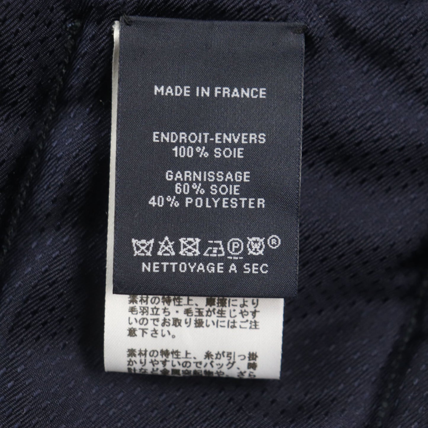 Hermes 100% Silk H Motif Velour Logo Quilted Padded Large Scarf Blanket Shawl Navy Made In France