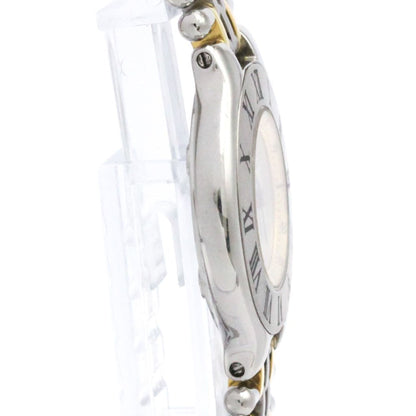 Cartier Must 21 Gold Plated Steel Quartz