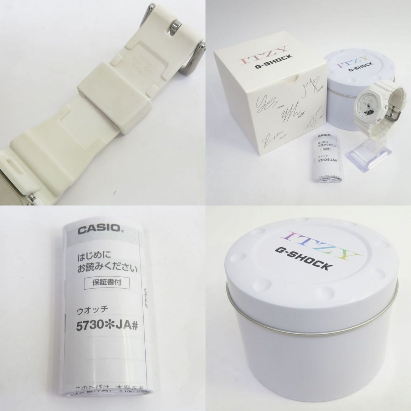 Casio G-Shock Compact Size Itzy Collaboration Model Gma-P2100It-7Ajr