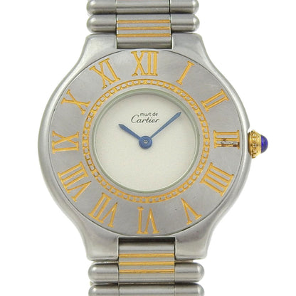 Cartier Must 21 Women'S Watch
