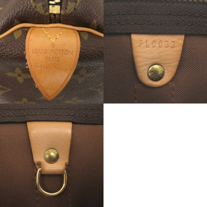 Louis Vuitton Keepall 50 Monogram M41426 Brown Boston Bag Lv 1371 Louis Vuitton