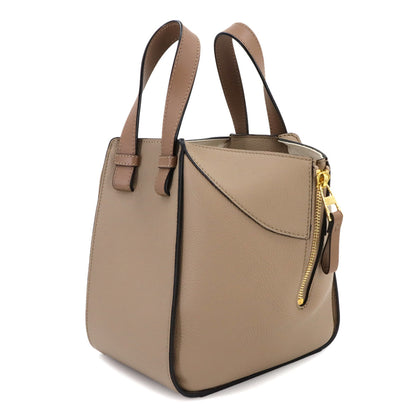 Loewe Hammock Compact 2-Way Hand/Shoulder Bag In Beige Leather