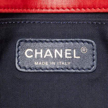 Chanel Matelasse Boy 25 Chain Shoulder Bag Red Multicolor Velour Wool Leather