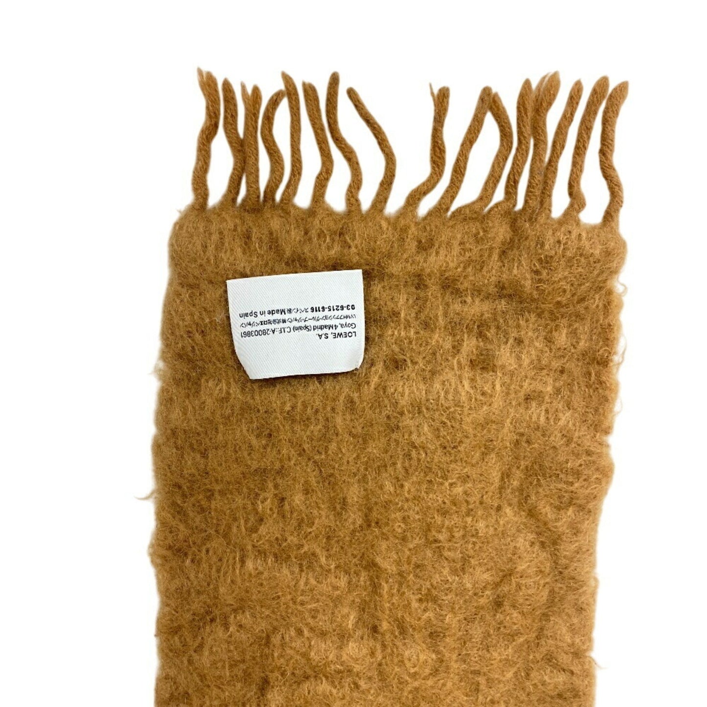 Loewe Anagram Scarf Bag Cover Ribbon High Beige