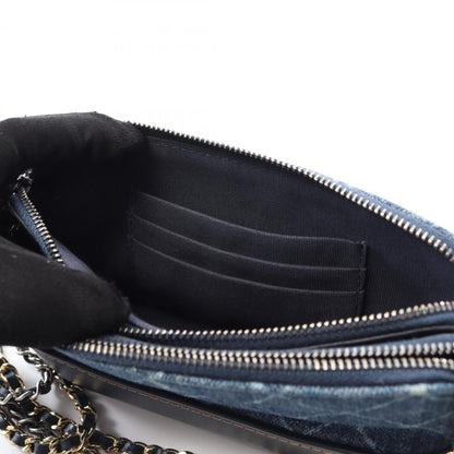 Chanel Gabriel Shoulder Bag