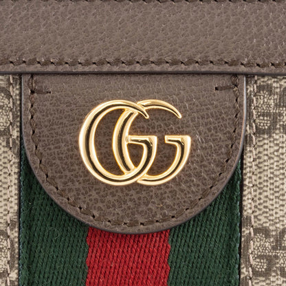 Gucci Gg Supreme Ophidia Shoulder Bag In Beige