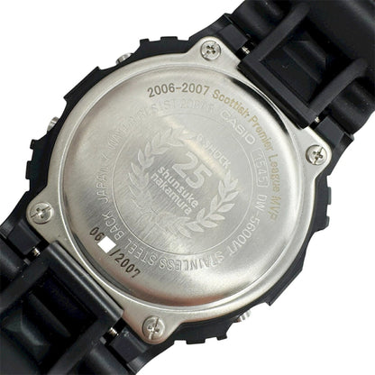 Casio G-Shock Shunsuke Nakamura Mvp Award Commemorative Watch