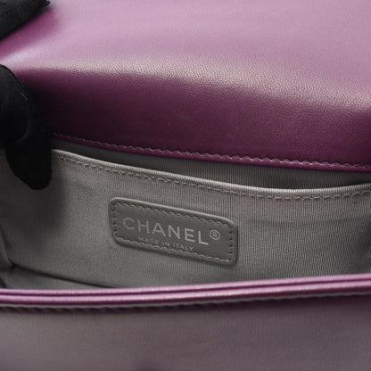 Chanel Boy Chanel Small Shoulder Bag