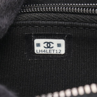 Chanel Matelasse Coco Mark Star Round Wallet In Calfskin Leather