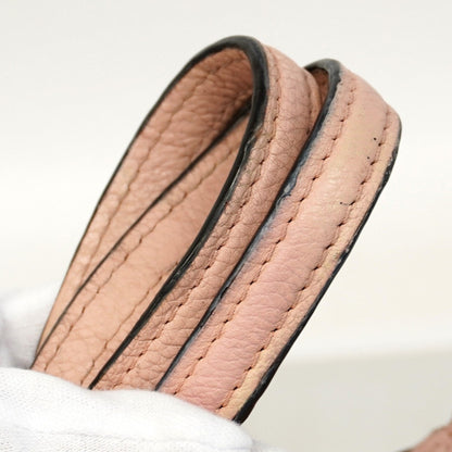 Louis Vuitton Mahina Svres Tote Bag M41789 Magnolia