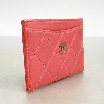 Chanel Matelasse Business Card Case In Lambskin