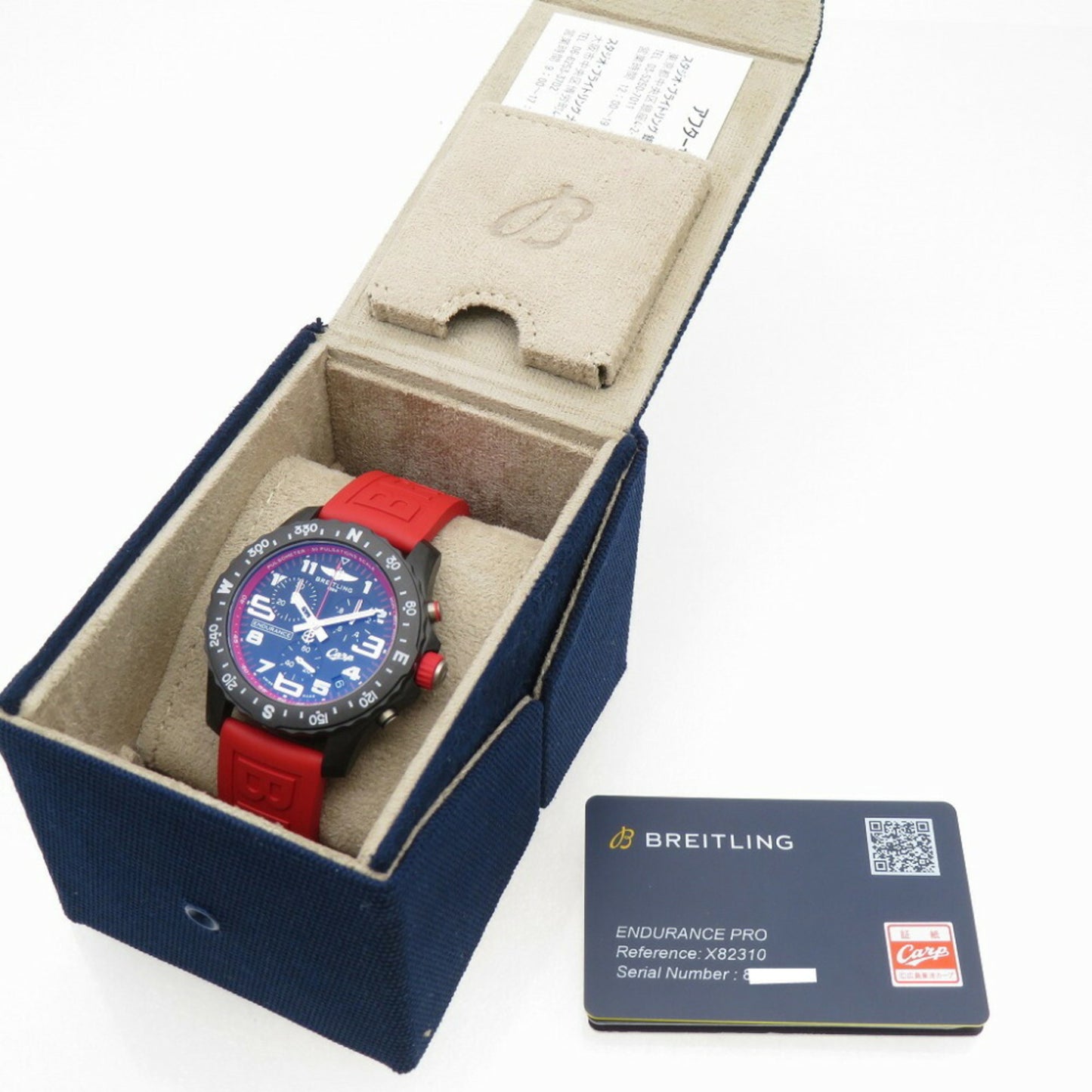 Like New Breitling Endurance Pro Hiroshima Carp Collaboration X823101E1B1S1 Quartz Watch